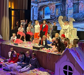 Спектакль «Праздник непослушания»