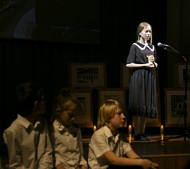 За то, что отстояли Ленинград