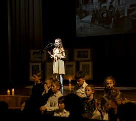 За то, что отстояли Ленинград