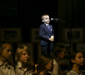 За то, что отстояли Ленинград