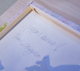 Премьера песни «Солдат»