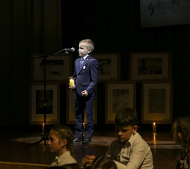 За то, что отстояли Ленинград