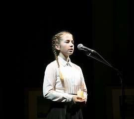 За то, что отстояли Ленинград