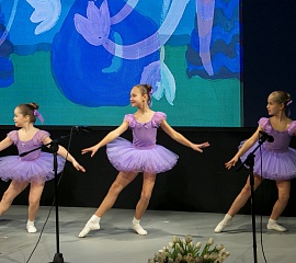 Концерт к 8 марта