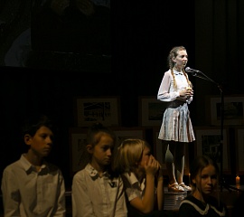 За то, что отстояли Ленинград