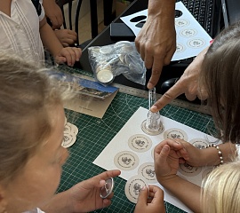 1 сентября 2025 года