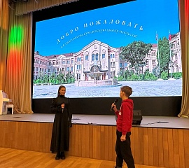 Встреча с Вероникой Сыромлей