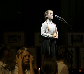 За то, что отстояли Ленинград