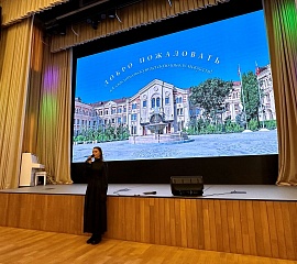 Встреча с Вероникой Сыромлей