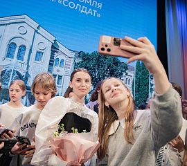 Премьера песни «Солдат»