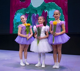 Концерт к 8 марта