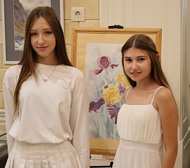 Ночь искусств