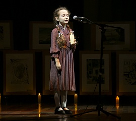 За то, что отстояли Ленинград