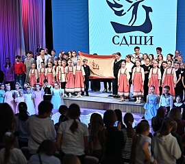 Концерт ко Дню учителя