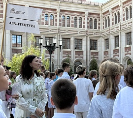 1 сентября 2025 года