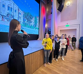 Встреча с Вероникой Сыромлей