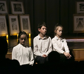 За то, что отстояли Ленинград