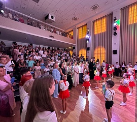 Вместе мечты сбываются