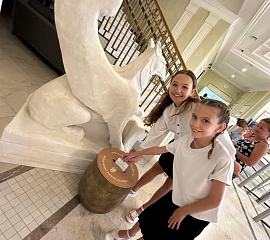 Вместе мечты сбываются