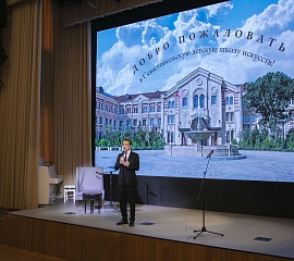 Встреча Владимира Машкова с СТД