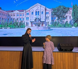 Встреча с Вероникой Сыромлей