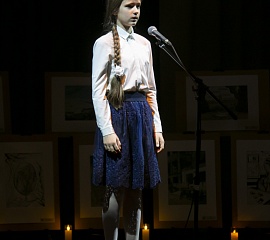 За то, что отстояли Ленинград