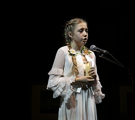 За то, что отстояли Ленинград