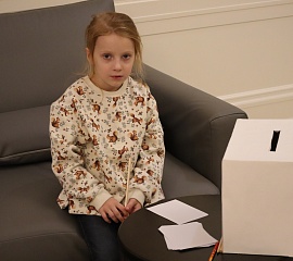 Ночь искусств