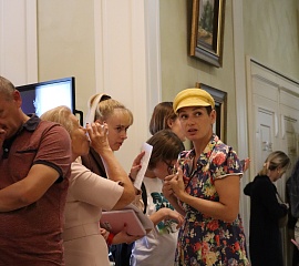 Ночь искусств