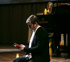 За то, что отстояли Ленинград