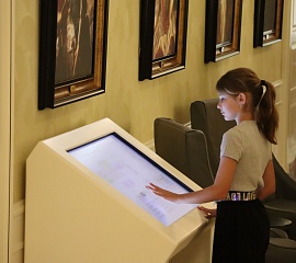 Ночь искусств