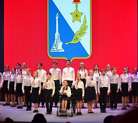 Вместе мечты сбываются