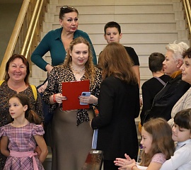 Ночь искусств