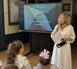 1 сентября 2025 года