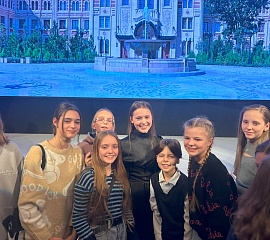 Встреча с Вероникой Сыромлей