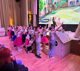 Спектакль «Праздник непослушания»