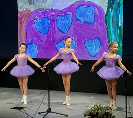 Концерт к 8 марта