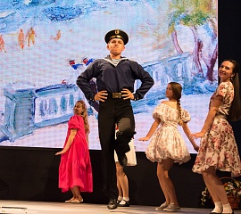 Открытие выставки Якова Басова